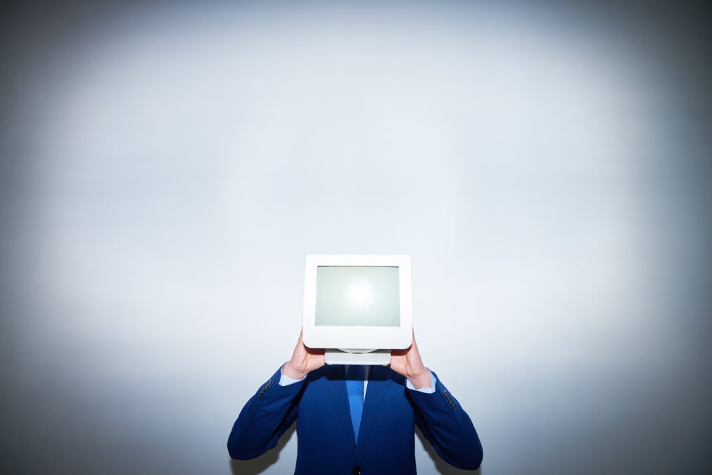 Computer Head